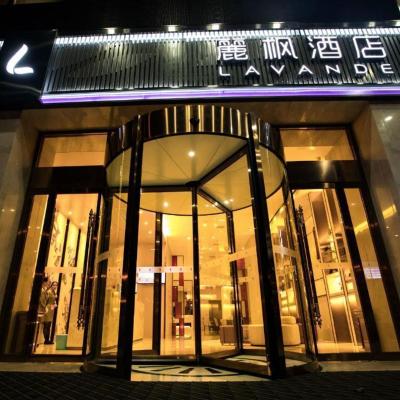 Lavande Hotels Wuhan Caidiao Changfu Business Center (Building 3 Changfu Business Center, Zhashan Street 430100 Wuhan)