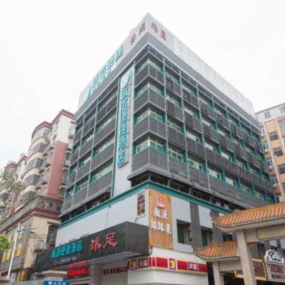 City Comfort Inn Guangzhou Southern Hospital Tonghe Metro Station (No.1925 North Guangzhou Avenue 510000 Canton)