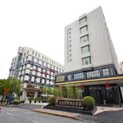 Echarm Plus Hotel Shanghai Hongqiao Korean Street Yinting Road (No.58 Yinting Road  Shanghai)