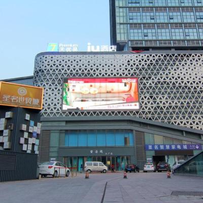 IU Hotel Chongqing Airport T3 Terminal (No.309 Lianggang Avenue  Chongqing)