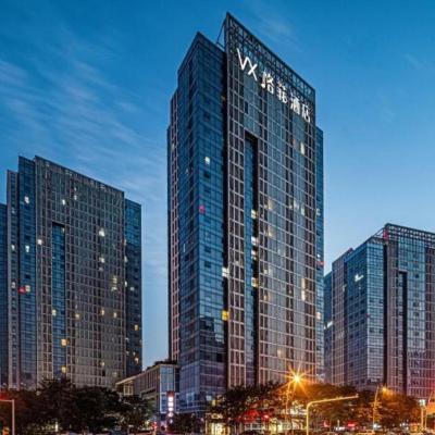 VX Hotel Wuxi Xinwu District Executive Center Wanda Plaza (Building 5 Xingguang Commerical Center, No.19 Hefeng Road  Wuxi)