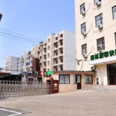 GreenTree Inn Dalian Jinzhou District Railway Station Ansheng Plaza (No.52 Jiefang Road 116100 Dalian)