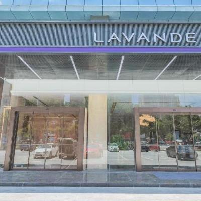 Lavande Hotel Dongguan City Hall Guomao (No.15 Tiyu Road, Shenghe Community  Dongguan)