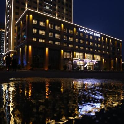 Lavande Hotel Wuxi East Railway Station (Annex Building of Huasha Building, No.59 Danshan Road  Wuxi)