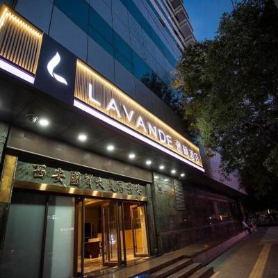 Lavande Hotel Xi'an Zhonglou Dachashi Metro Station (12F International Trade Tower, No.119 East Street  Xi'an)