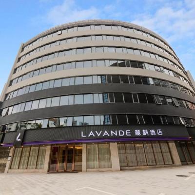 Lavande Hotel Shenzhen Bay Houhai Avenue (No.1017 Houhai Avenue  Shenzhen)