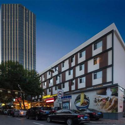 Vienna Hotel Tianjin 5th Avenue Youyi Road Cultural Center Metro Station (Gansu Chamber of Commerce Building, No.11 Youyi Road  Tianjin)