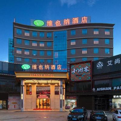 Photo Vienna Hotel Guangdong Dongguan East Station