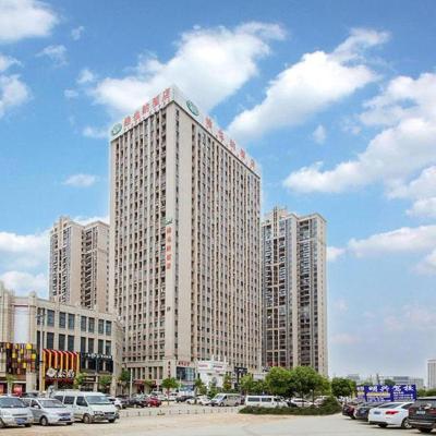 Photo Vienna Hotel Wuhan Hankou North Avenue Sijimei Farmers Market