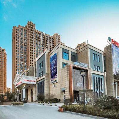 Vienna Hotel Jiangsu Suzhou Wujiang Bus Passenger Station (Room 101 Commercial Building 1 of Tianchenghuayuan, No.1 Changban Road  Suzhou)