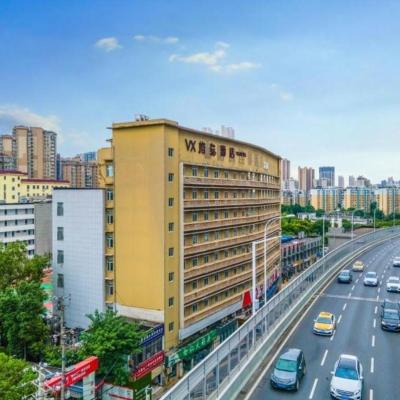 VX Hotel Wuhan Optics Valley Yangjia Bay Metro Station (No.488 Xiongchu Boulevard 430000 Wuhan)