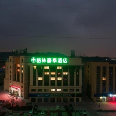 Green Tree Inn Zhejiang Ningbo Yuyao Haijixincheng Wholesales Market (No.188 Tonghuan Road, Chengxi Industrial Zone, Machu Town  Ningbo)