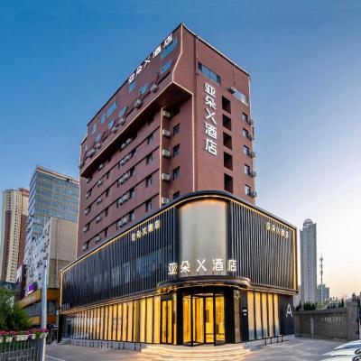 Atour X Hotel Dalian Xinghai Square Xi‘an Road (No.70-2 Wuyi Road 116000 Dalian)