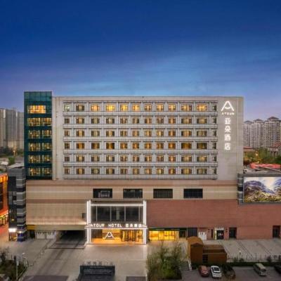 Atour Hotel Tianjin Wuqing High-speed Railway Station (No.11/17 Quanjing Road,Huangzhuang Street 100000 Tianjin)