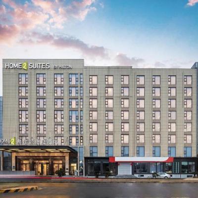 Home2 Suites by Hilton Wuxi Huishan (No.1 Luo'ou Road, Luoshe Town 214100 Wuxi)