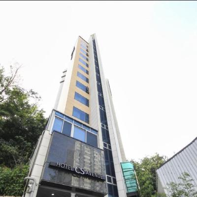 CS Avenue Tourist Hotel (585-1, Tongil-ro, Eunpyeong-gu 03473 Séoul)