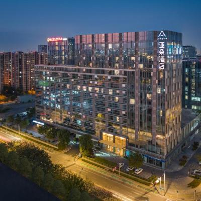 Atour Hotel Nanjing South Station (No. 8, West Yupan Street  210022 Nankin)