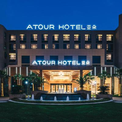 Atour Hotel Ningbo Airport Yinzhou Avenue (No. 777 West Section of Yinzhou Avenue, Shiqi Street, Haishu District(Near Ningbo Lishe Airport) 315000 Ningbo)