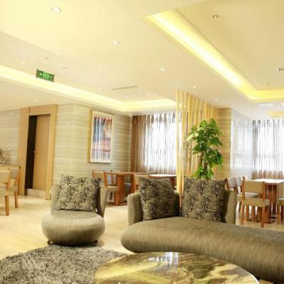 Lavande Hotels Chengdu Kehua Bei Road Sichuan University (4F, No.99 Kehua Bei Road 610041 Chengdu)