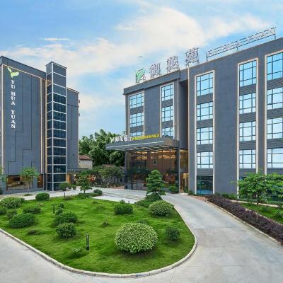 Meet Garden Hotel Baiyun International Airport (No. 16, Shizikan, Aigang East St. Renhe Town 510000 Canton)