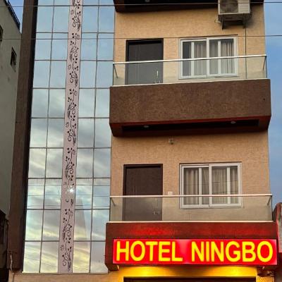 Hotel Ningbo Udaipur (Hotel Ningbo Near HP Pump, Sisarma 313031 Udaipur)