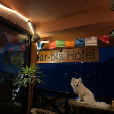 Nar-Bis Hotel (Happy Village Part -2, Khapaudi, Lakeside 33700 Pokhara)