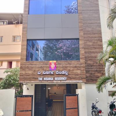 The Nisarga Residency (THE NISARGA RESIDENCY 10 &11 Syno 20 / 2,   MEI EMPLOYEES HOUSING COLONY, near blossoms school, behind BBMP office, Bagalagunte hesaraghatta main road 4 560073 Bangalore)