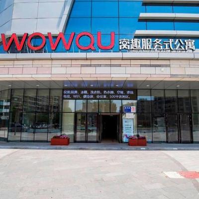 Wowqu Service Apartment·Dalian Jinzhou Shengli Road Ruibai Center (22-25F Apartment 1, Ruibai Center, No.178 Shengli Road 116019 Dalian)