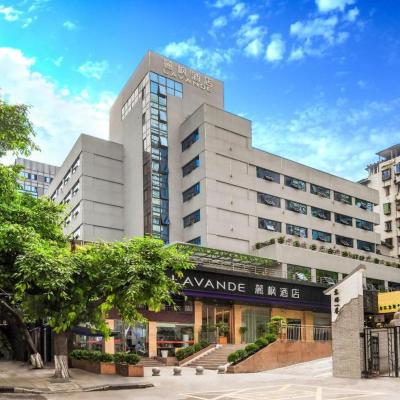 Lavande Hotel Chongqing Nanping Walking Street Wanda Plaza (No.5 Nanping East Road  Chongqing)