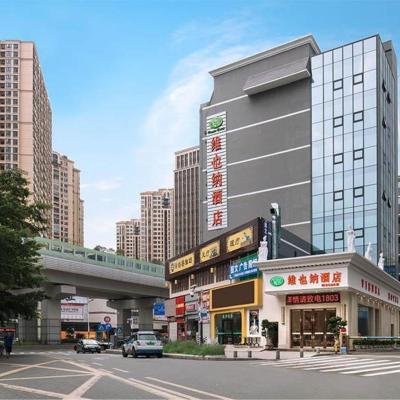 Vienna Hotel Shenzhen Qinghu Metro Station (No.68 Qingyang Road  Shenzhen)