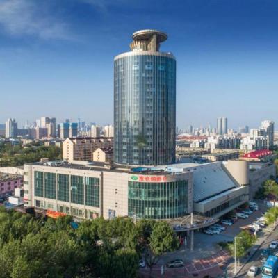 Vienna Hotel Tianjin Olympic Sports Center Tianta (No.65 Huanhu Middle Road  Tianjin)