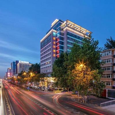 Vienna Hotel Xi'an Xijing Hospital Tonghuamen Metro Station (1st Jingguan Building, No.4 Jinhua North Road, 2nd East Ring  Xi'an)