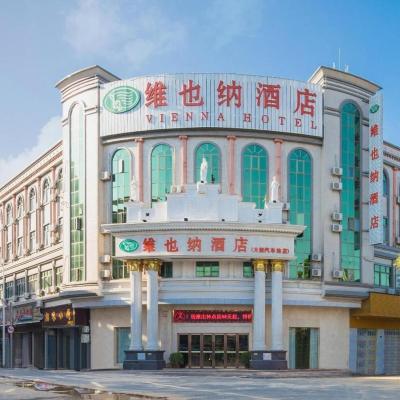 Vienna Hotel Guangdong Songshanhu Dalang Textile Center (No.343 Kangli Road, Dalang Town  Dongguan)