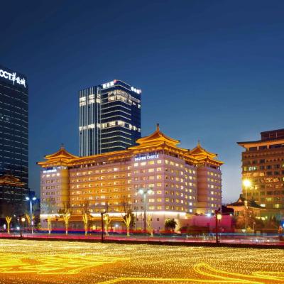 Xi'an Dajing Castle Hotel (No.12 Huancheng South Road 710068 Xi'an)