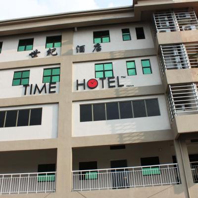 Time Hotel (No.23, Jalan Kuchai Maju 2, Off Jalan Kuchai Lama 58200 Kuala Lumpur)