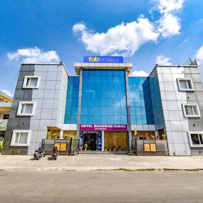 FabHotel Bhanwar Niwas (191/1, No 2, Sector 19, Pratap Nagar 302033 Jaipur)