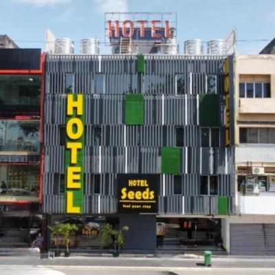 Seeds Hotel Cheras Maluri (104&106, Jalan Jejaka 55100 Kuala Lumpur)