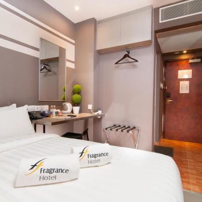 Fragrance Hotel - Kovan (760 Upper Serangoon Road 534629 Singapour)