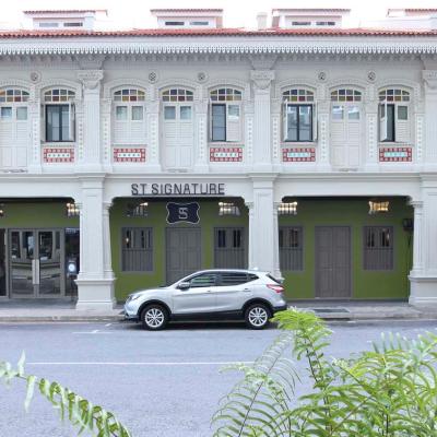 ST Signature Jalan Besar (15 Upper Weld Road 207372 Singapour)