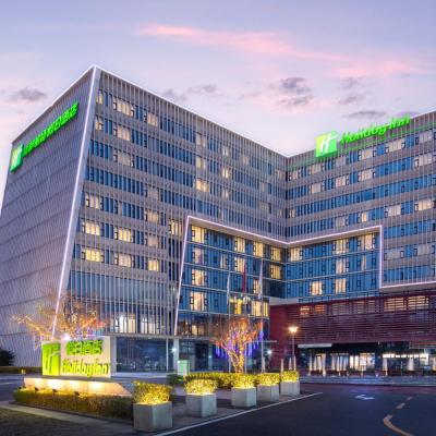 Holiday Inn Chengdu Airport, an IHG Hotel (No.62, Airport Southern four Road, Shuangliu District 610200 Chengdu)