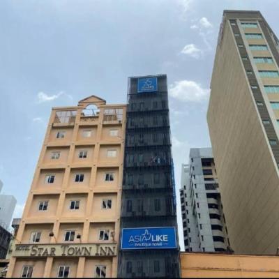 Asia Like Boutique Hotel (202 Jalan Pudu Bukit Bintang 55100 Kuala Lumpur)