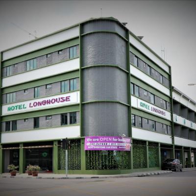 HOTEL LONGHOUSE (Jalan Tunku Abdul Rahman 93100 Kuching)