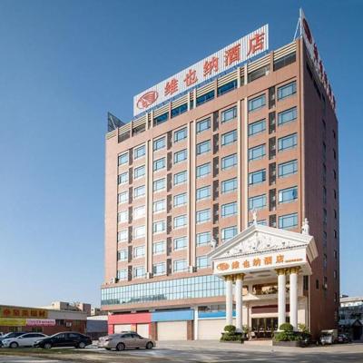 Photo Vienna Hotel Guangdong Dongguan Mayong Huayanghu