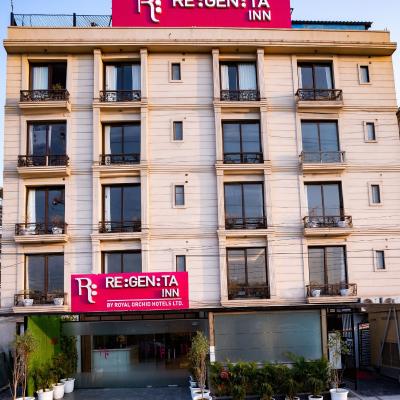 Regenta Inn Gurugram (Regenta Inn Gurugram, 815, Sector 47 122001 Gurgaon)