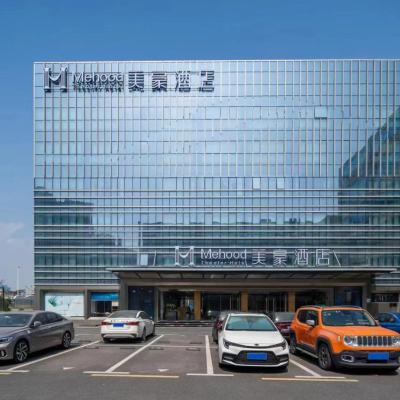 Mehood Hotel Shenzhen Baoan International Convention and Exhibition Center (RM 1001, Building 1, Liangao Creative Park, Fuyuan 2nd Road, Tangwei Community, Fuhai Street 518125 Shenzhen)