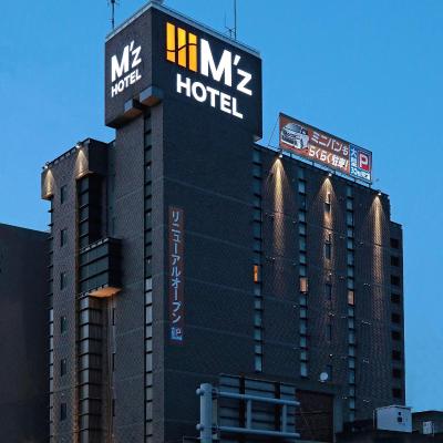 M'z HOTEL (熱田区横田2-4-24 456-0022 Nagoya)