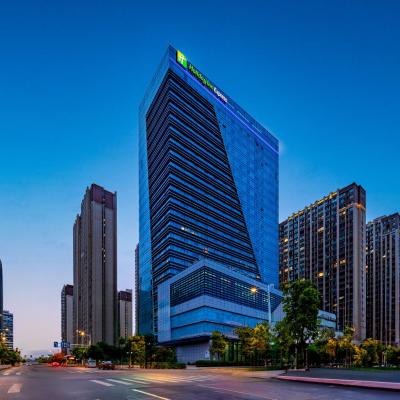 Holiday Inn Express Nanjing Riverside, an IHG Hotel (No. 18 Gonggong Road, Gulou District 210011 Nankin)