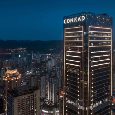 Conrad Chongqing (36 West Nanping Road, 400060 Chongqing)