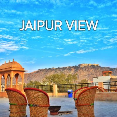 Jaipur View (2177, Raja Shiv Das Ji Ka Rasta 302001 Jaipur)