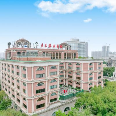 Guangdong Victory Hotel- Located on Shamian Island (No.53, Shamian North Street 510130 Canton)